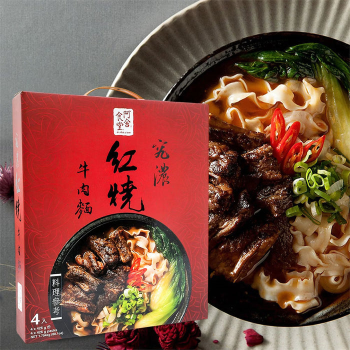 【阿舍食堂】究極霸氣紅燒牛肉麵禮盒 4入/ 盒 Braised Beef Noodle Soup Gift Box 1704g（效期 2026.02.28）