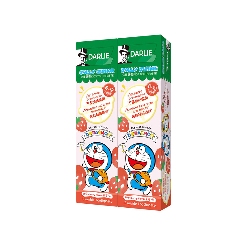 【黑人】好來 6-12歲草莓味兒童牙膏 60g*2 （包裝隨機出貨）