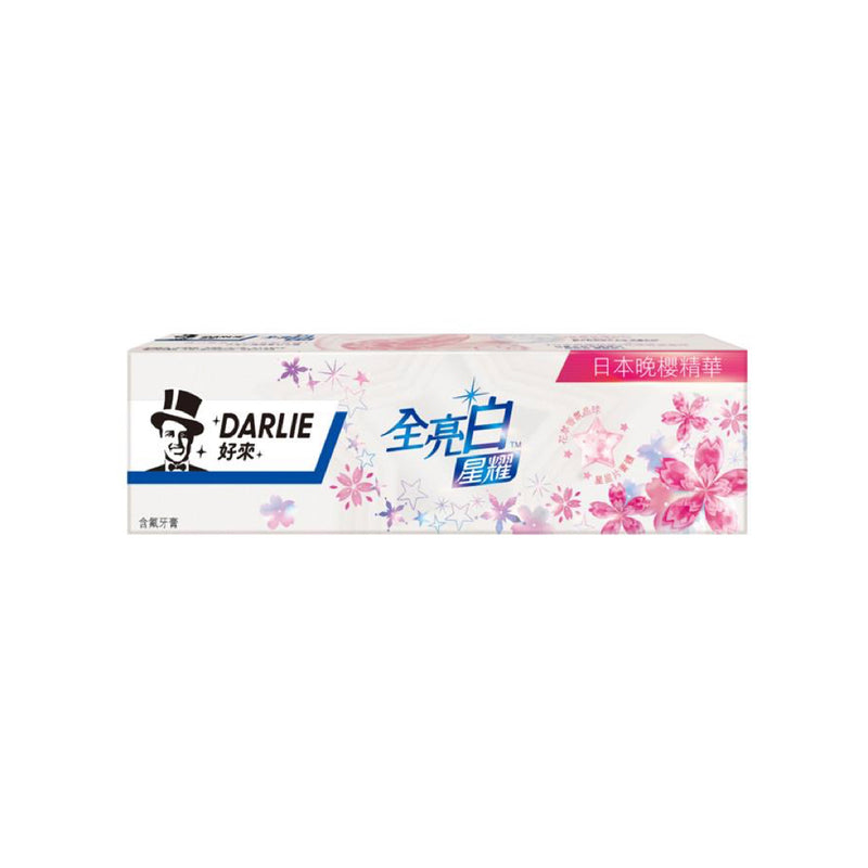 【黑人】全亮白星耀日本晚櫻牙膏 120g
