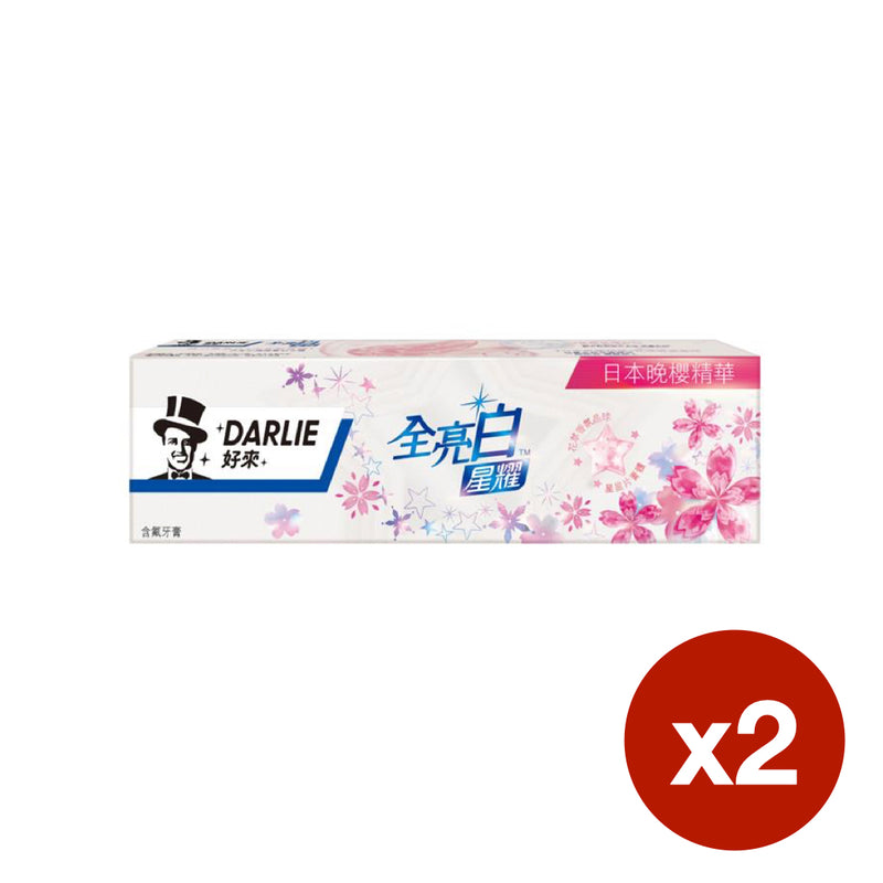 【黑人】全亮白星耀日本晚櫻牙膏 120gx2