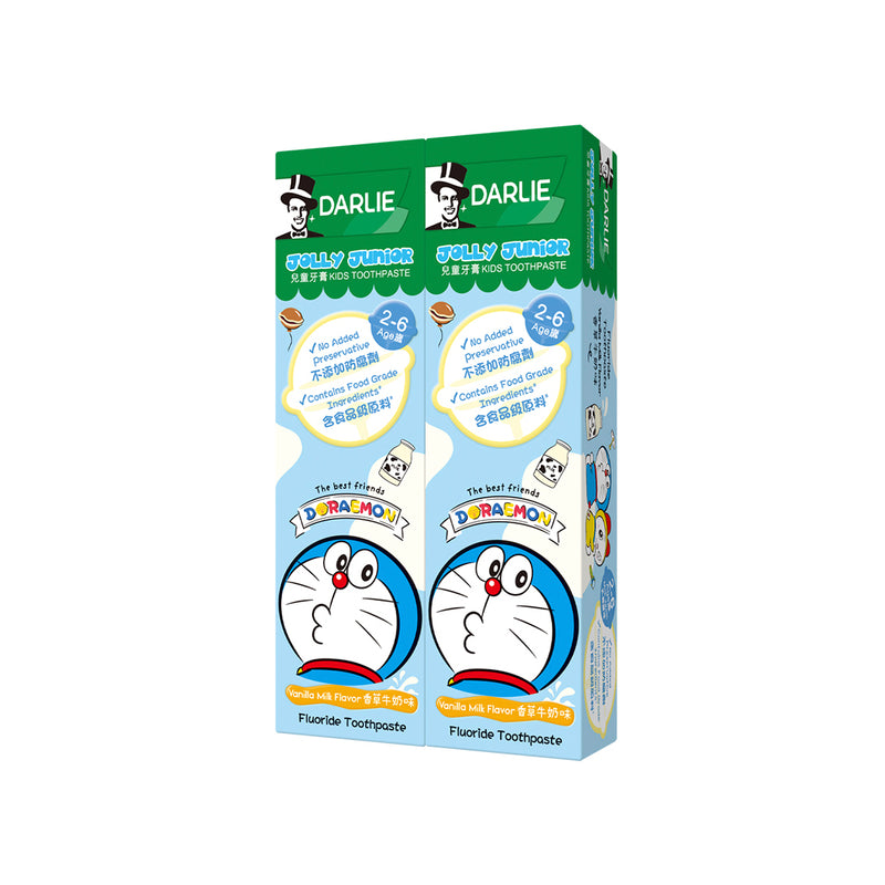 【黑人】好來 6-12歲香蕉牛奶味兒童牙膏 60g*2 （包裝隨機出貨）
