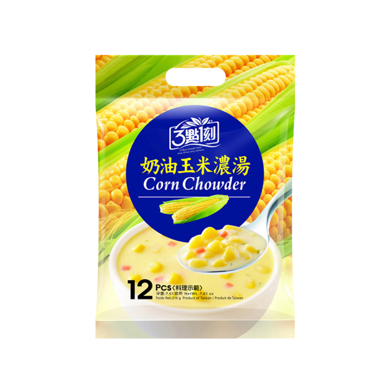 【3點1刻】奶油玉米濃湯 12入/ 袋 Corn Chowder 216g