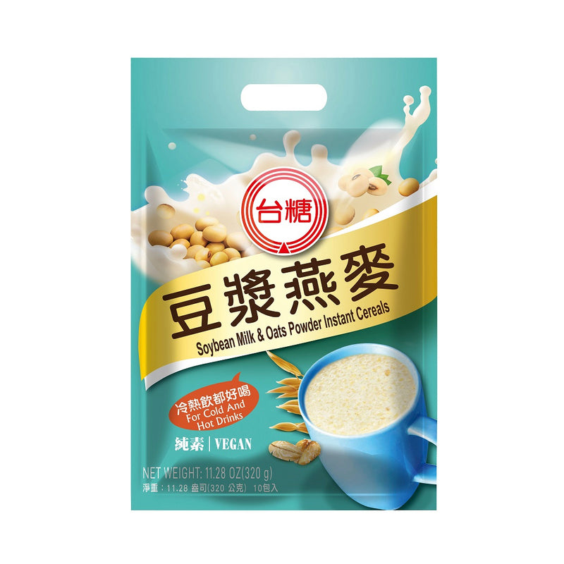 【台糖】豆漿燕麥 10入/ 袋 Soybean Milk & Oats Powder Instant Cereals 320g
