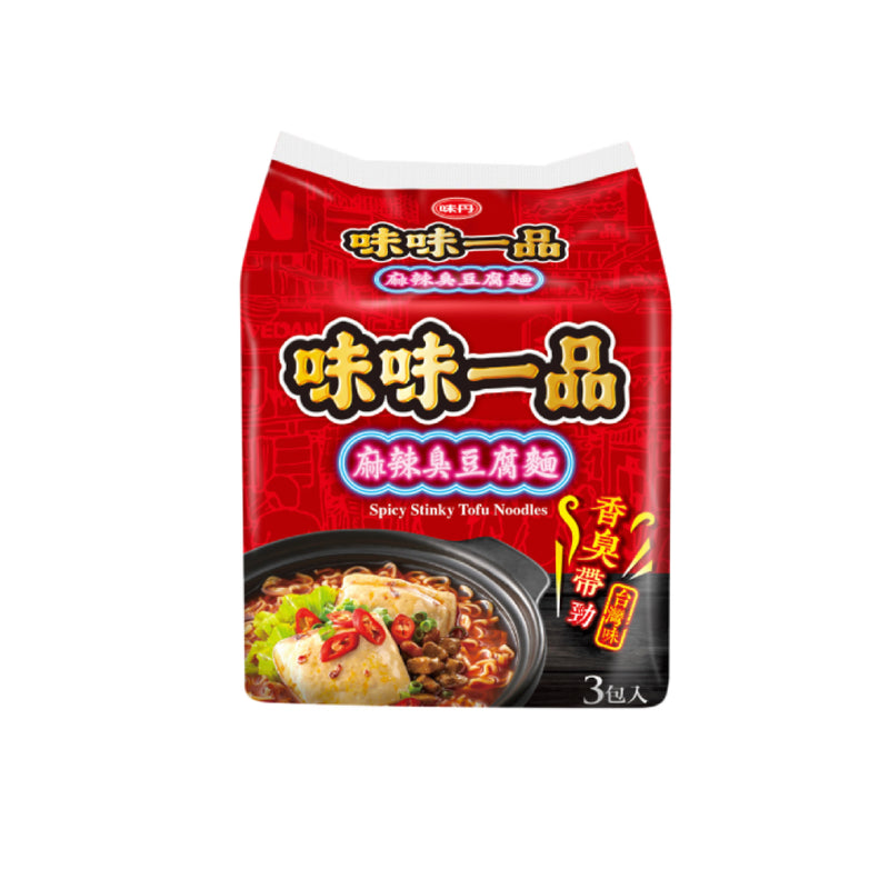 【味味一品】麻辣臭豆腐麵 Spicy Stinky Tofu Instant Noodles 218gx3
