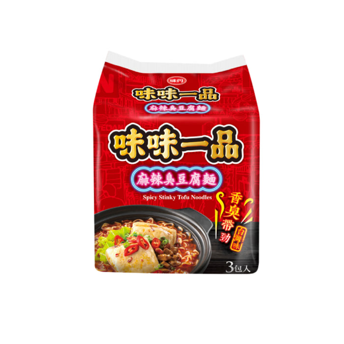 【味味一品】麻辣臭豆腐麵 Spicy Stinky Tofu Instant Noodles 218gx3