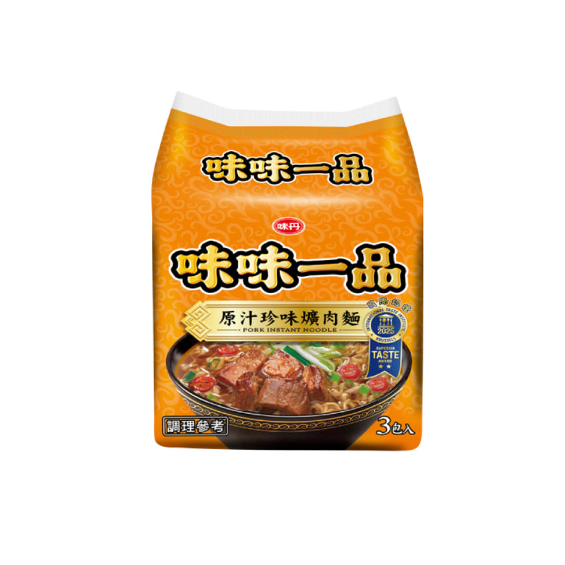 【味味一品】原汁珍味爌肉麵 Pork Instant Noodles 190gx3