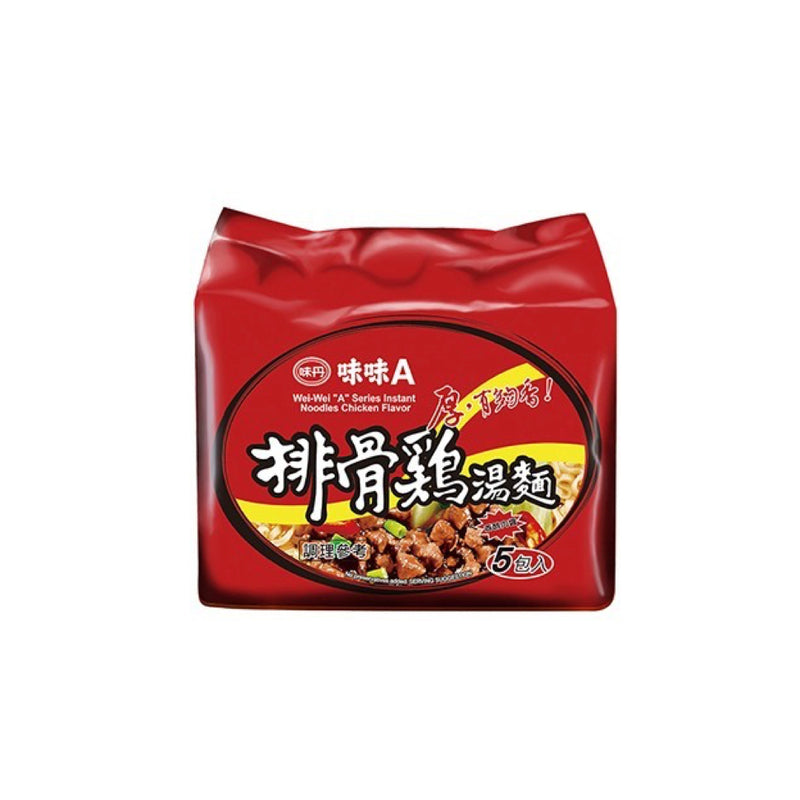【味味A】排骨雞湯麵 Wei-Wei A Series Instant Noodle Chicken Flavor 90gx5