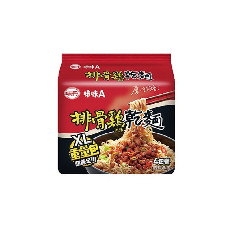 【味味A】排骨雞風味乾麵 Wei Wei A Pork Rib and Chicken Flavor Dry Noodles 123gx4