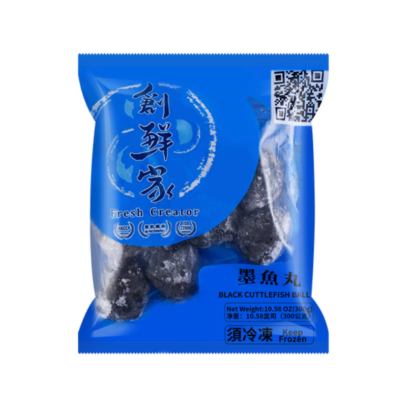 【冷凍配送】墨魚丸 Black Cuttlefish Ball 300g（冷凍品項滿 $350 免運）