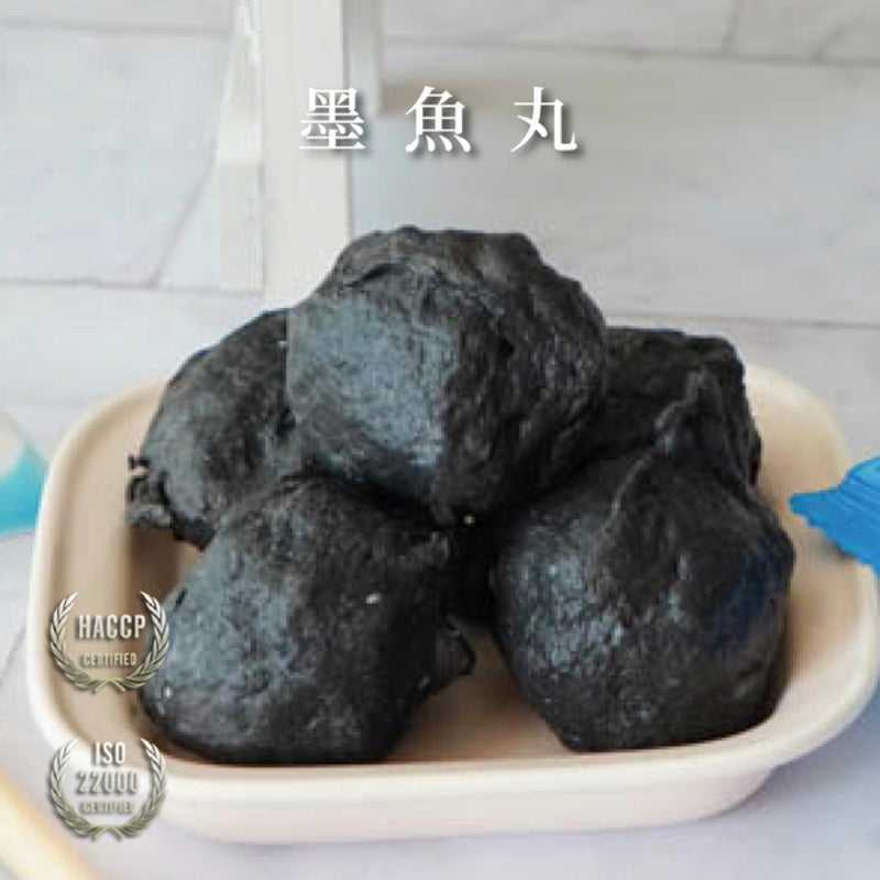 【冷凍配送】墨魚丸 Black Cuttlefish Ball 300g（冷凍品項滿 $350 免運）