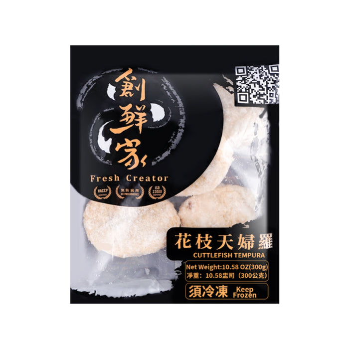 【冷凍配送】花枝天婦羅 Cuttlefish Tempura 300g（冷凍品項滿 $350 免運）