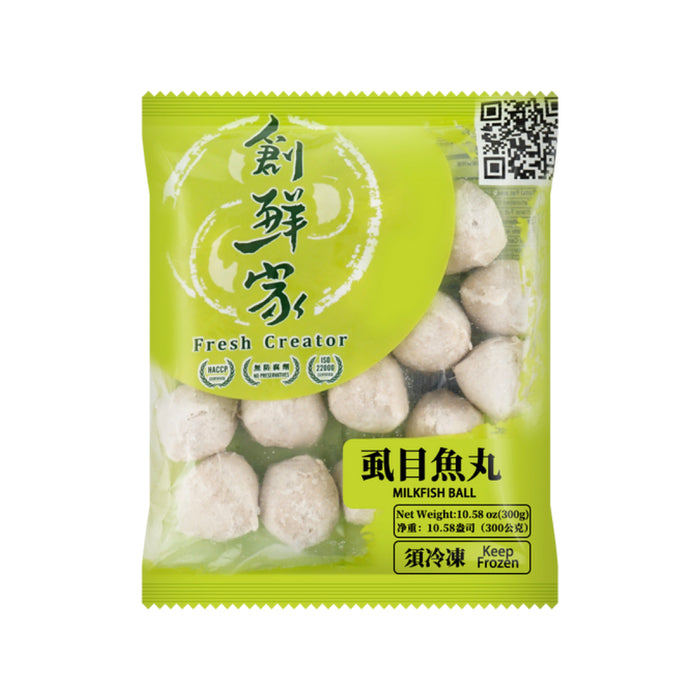 【冷凍配送】虱目魚丸 Milkfish Ball 300g（冷凍品項滿 $350 免運）
