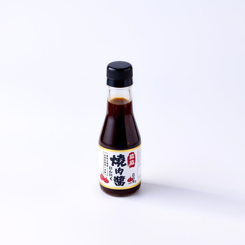 【蒜蒜屋】蒜蒜燒肉醬 Garlic BBQ Sauce 140ml