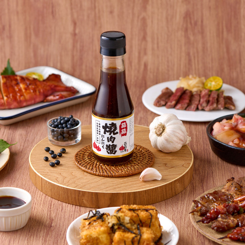 【蒜蒜屋】蒜蒜燒肉醬 Garlic BBQ Sauce 140ml