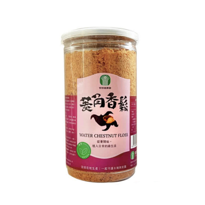 【官田區農會】純素菱角香鬆 Taiwan Water Chestnut Floss 300g