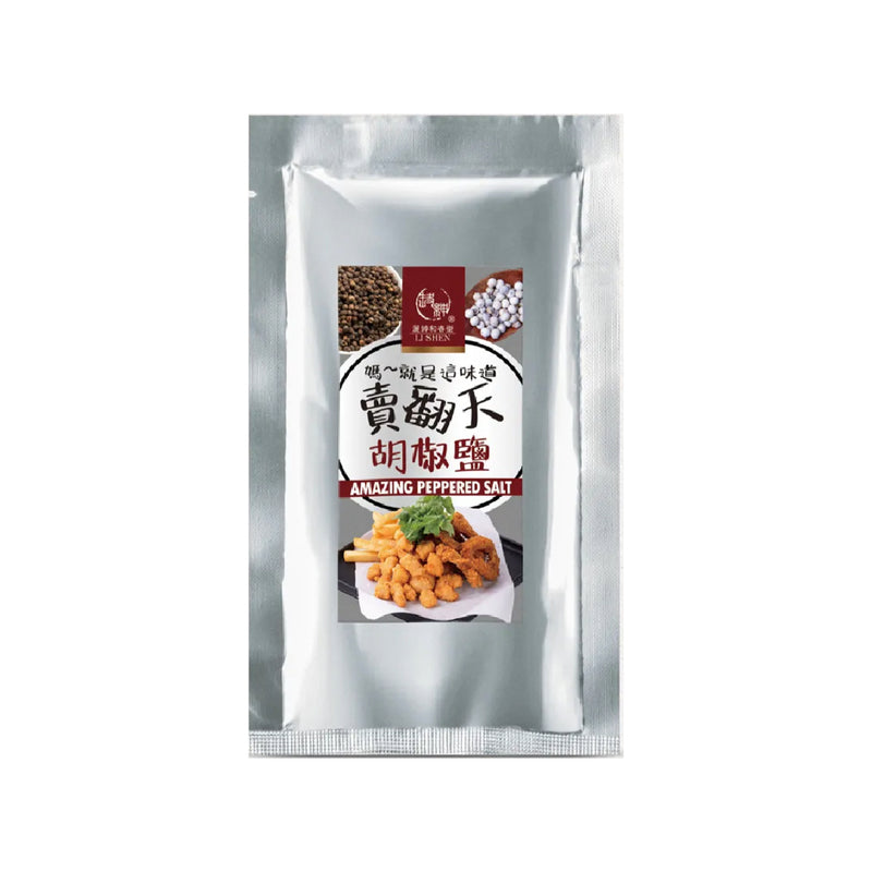 【和春堂】賣翻天胡椒鹽 Amazing Pepper Salt 100g