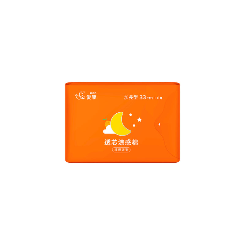 【愛康】透芯涼感棉 檸橙派對 加長型 33cm 6片