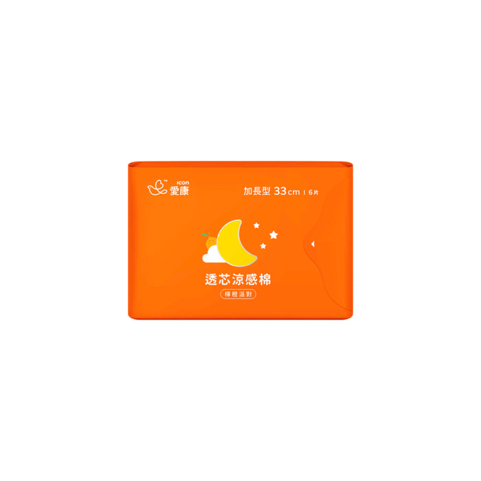 【愛康】透芯涼感棉 檸橙派對 加長型 33cm 6片