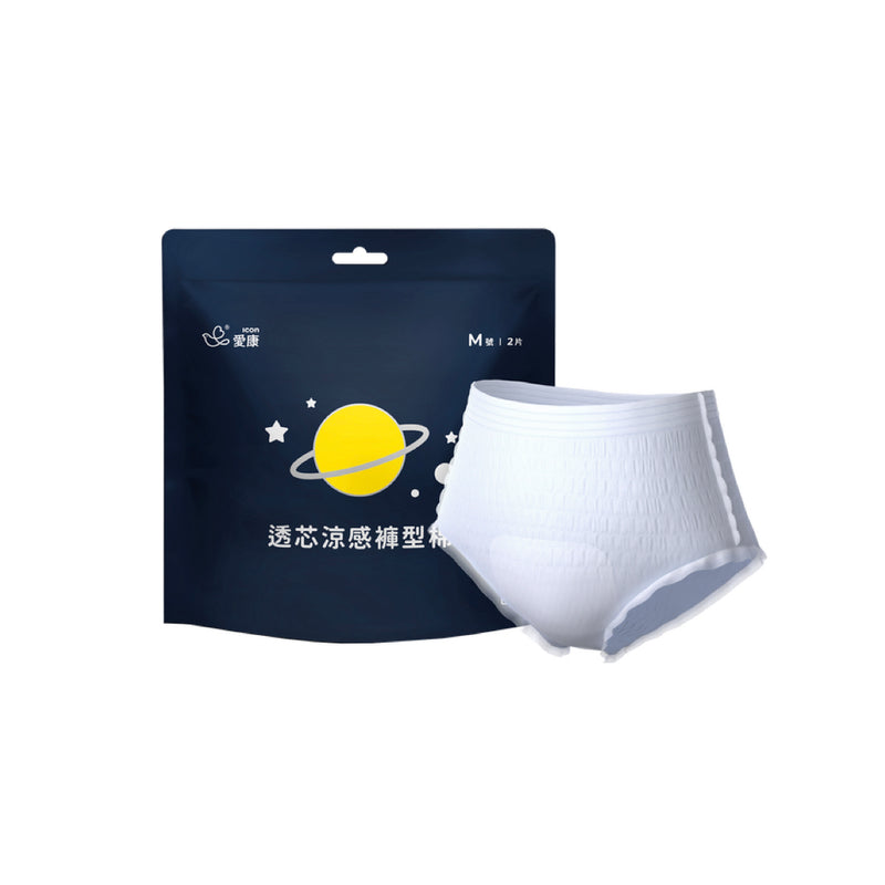 【愛康】透芯涼感褲型棉 M號 臀圍 31-37吋 (80-95cm) 2片
