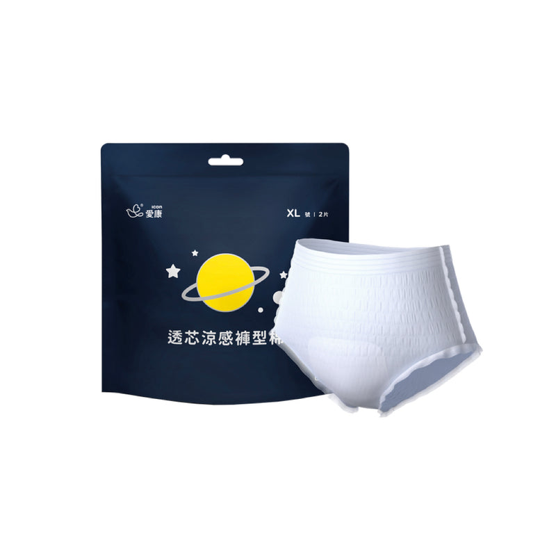 【愛康】透芯涼感褲型棉 XL號 臀圍 35-45吋 (90-115cm) 2片