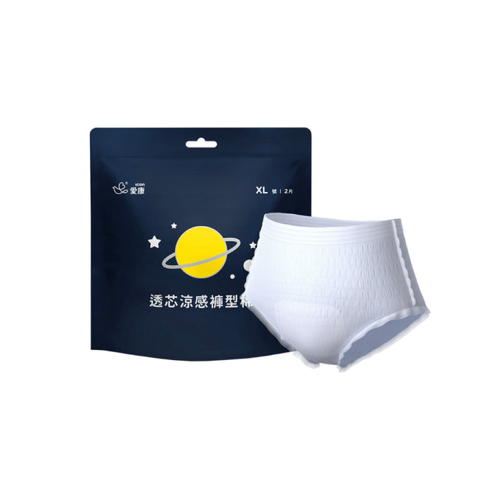 【愛康】透芯涼感褲型棉 XL號 臀圍 35-45吋 (90-115cm) 2片