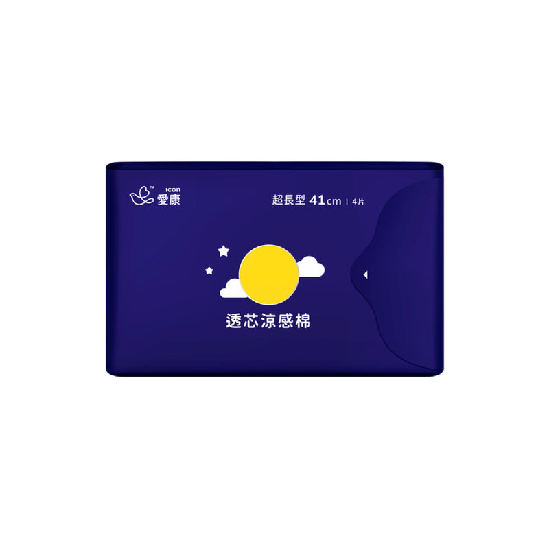 【愛康】透芯涼感棉 超長型 41cm 4片