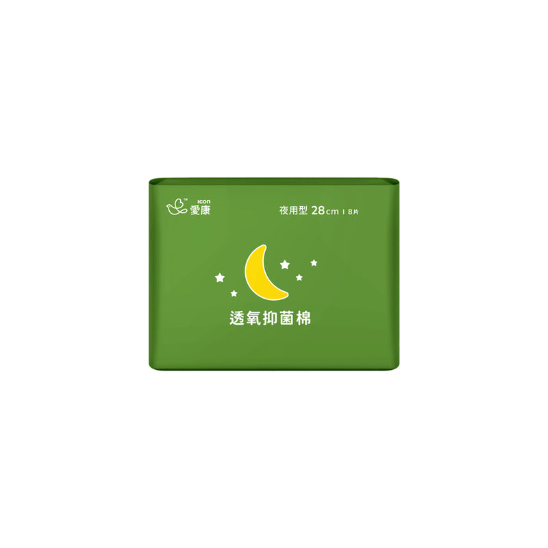 【愛康】透氧抑菌棉 夜用型 28cm 8片