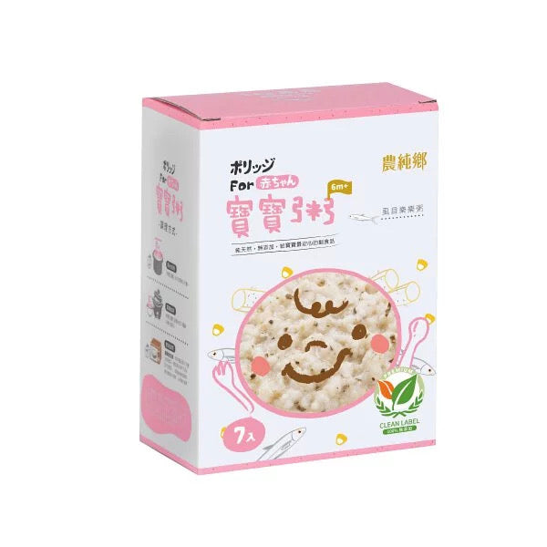 【農純鄉】寶寶粥：虱目樂樂粥 Milk Fish Flavor Baby Rice Porridge 150gx7