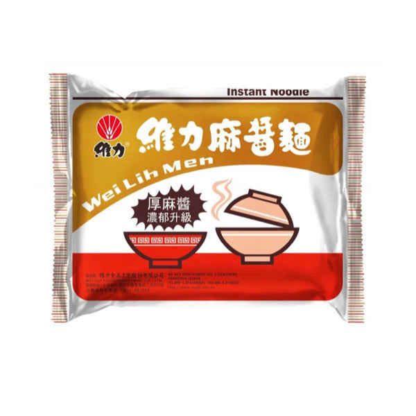 ♠︎ 懷舊復古家鄉風味 ♤【維力】麻醬麵 5入/ 袋（台灣本土版）♠︎