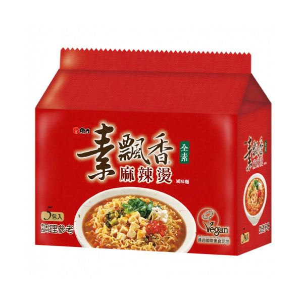 ♠︎ 素食蔬食的最佳選擇 ♤【維力】素飄香系列：麻辣燙風味麵 5入/ 袋 ♠︎