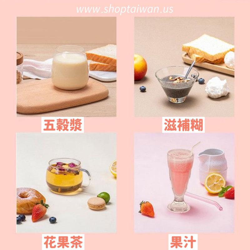 ❥❥❥ 凱莉推薦 ❥❥❥ 小型豆漿機【Joydeem 九鼎】JD-XL102 迷你破壁料理機 420ml