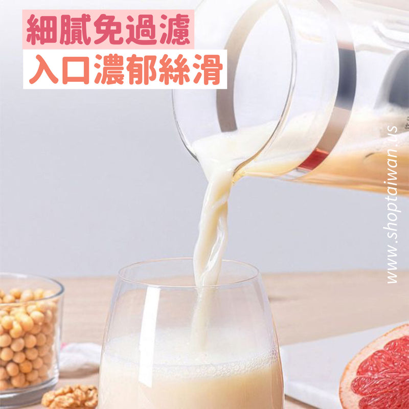 ❥❥❥ 凱莉推薦 ❥❥❥ 小型豆漿機【Joydeem 九鼎】JD-XL102 迷你破壁料理機 420ml