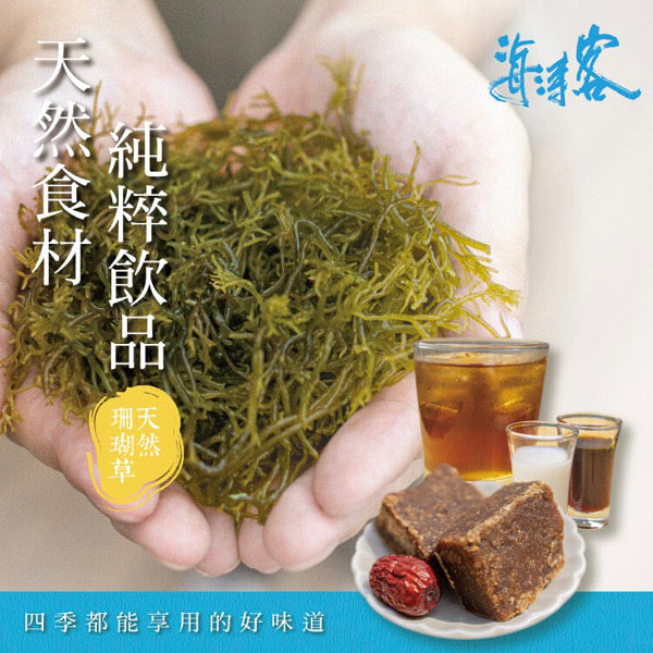 【海濤客】海膠原 300g/ 包