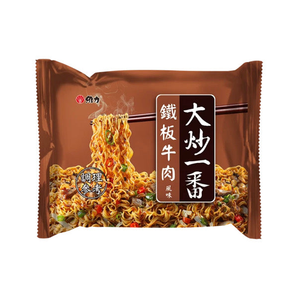 ♠︎ 在地的熱炒風味 ♤【維力】大炒一番系列：鐵板牛肉風風味麵 4入/ 袋 ♠︎