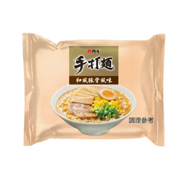 ♠︎ 手工製麵Ｑ彈帶勁 ♤【維力】手打麵系列：和風豚骨風味 5入/ 袋 ♠︎