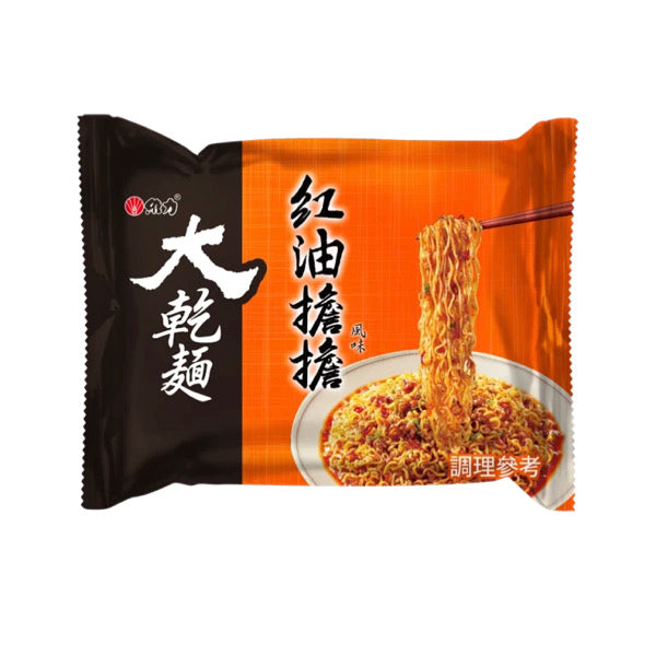 ♠︎ 驚人重口味 ♤【維力】大乾麵系列：紅油擔擔麵 5入/ 袋 ♠︎