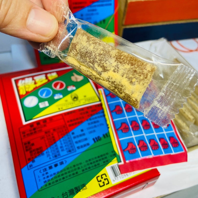 ◉ 預購商品 ◉【古早味零食】綠豆糕抽抽樂 ◉（每月 20 日結單，下月 15 日開始出貨）