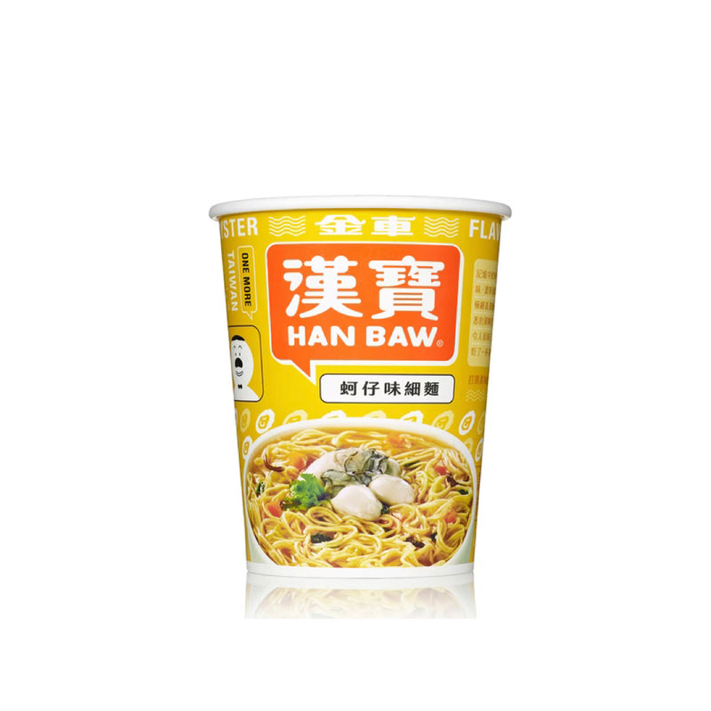【金車漢寶】蚵仔味細麵 Oyster Flavor Instant Thin Noodle Soup 67g