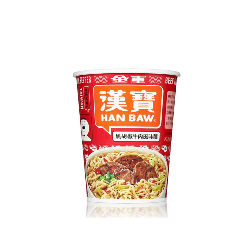 【金車漢寶】黑胡椒牛肉風味麵 Black Pepper Beef Flavor Instant Noodle Soup 74g