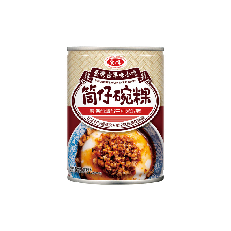 台灣古早味【愛之味】筒仔碗粿 250g