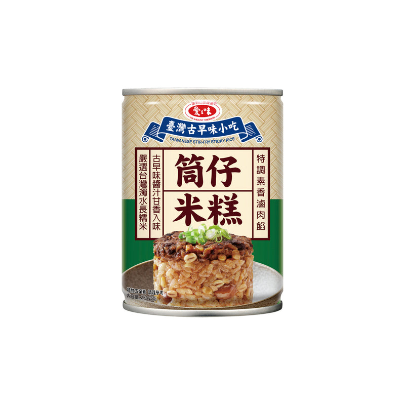 台灣古早味【愛之味】筒仔米糕 250g