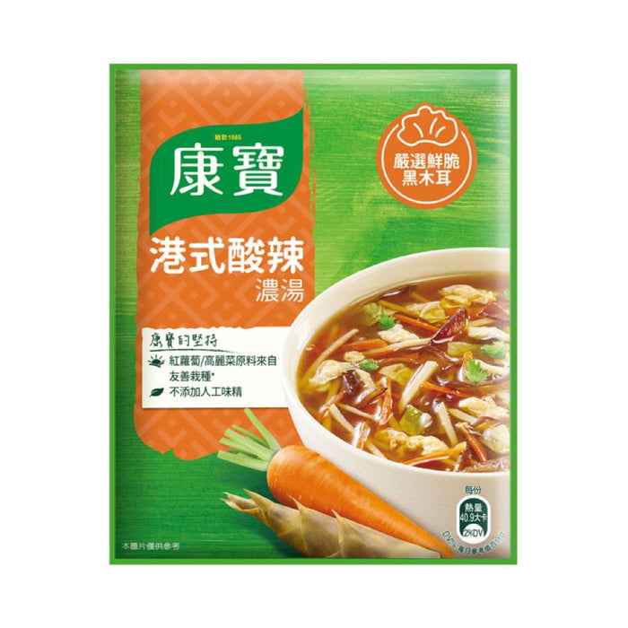 【康寶】港式酸辣濃湯 Hong Kong Spicy & Sour Soup 93.2g