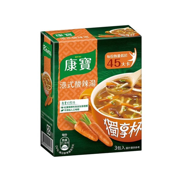 【康寶】港式酸辣湯獨享杯 Hong Kong Spicy & Sour Instant Soup 31.5g