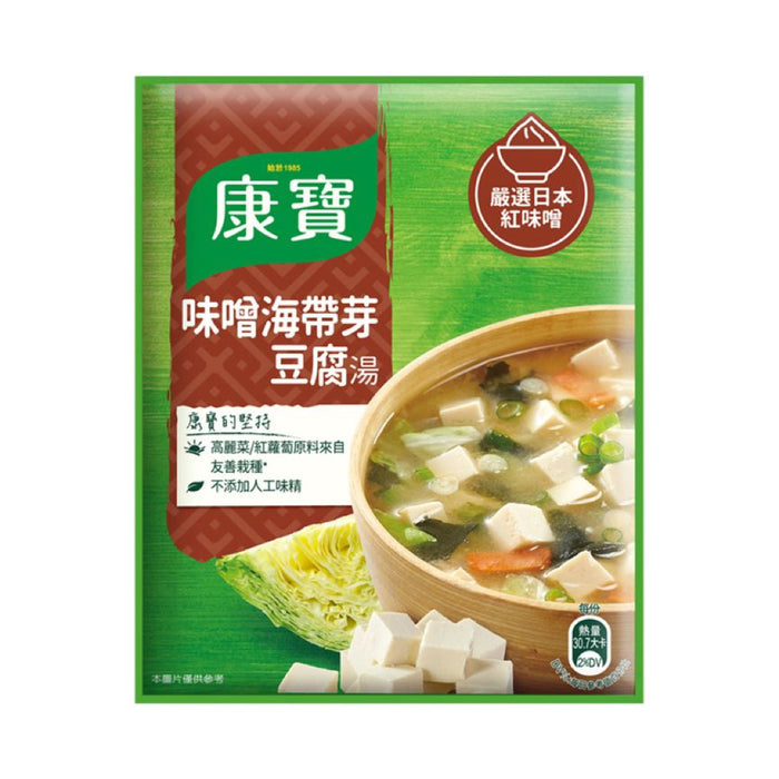 【康寶】味噌海帶芽豆腐湯 Miso, Seaweed & Tofu Soup 69.4g