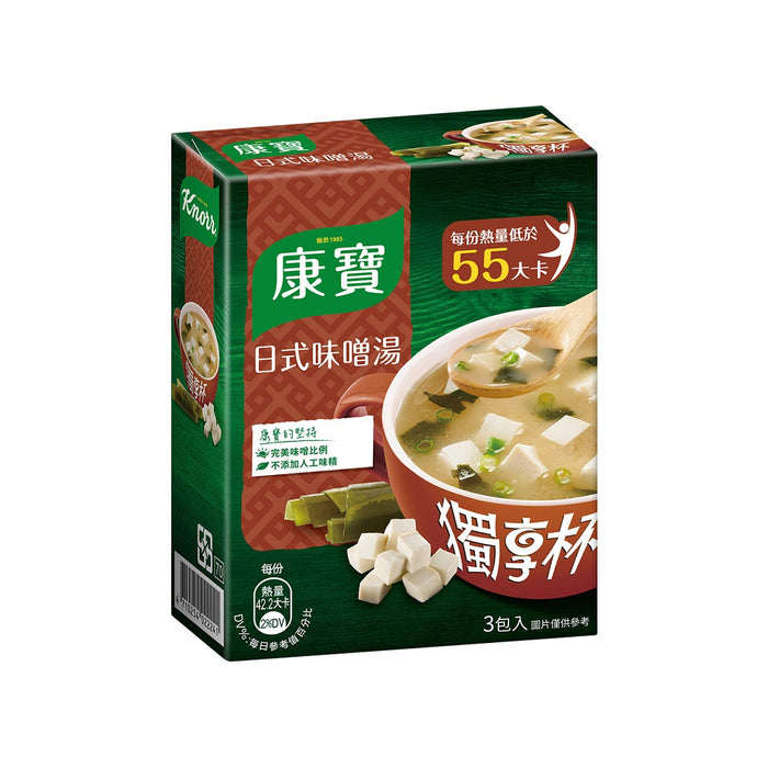 【康寶】日式味增湯獨享杯 Japanese Miso Instant Soup 35.4g