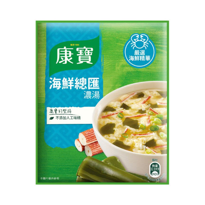 【康寶】海鮮總匯濃湯 Everything Seafood Soup 76.6g