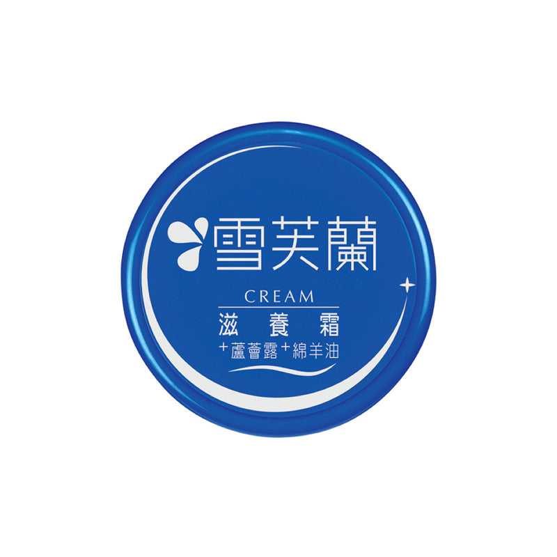 【雪芙蘭】滋養霜 Cellina Nourishing Cream 120g