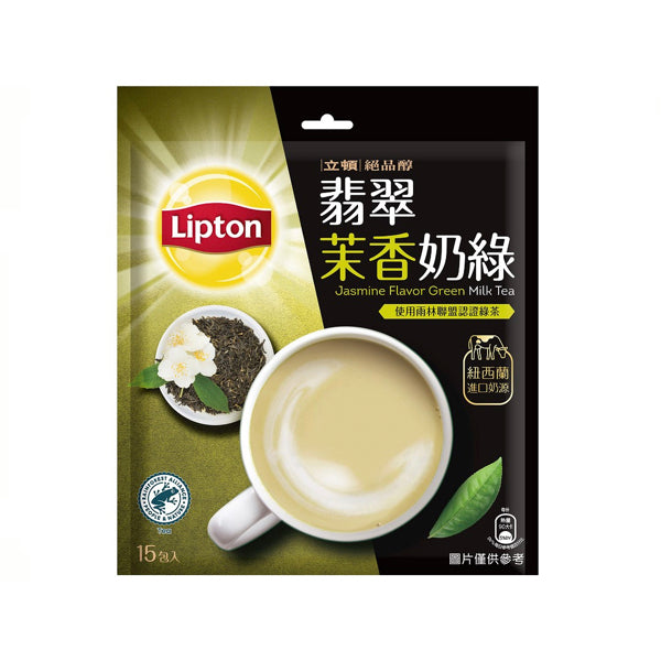 【立頓】翡翠茉香 絕品醇奶綠 15入/ 袋