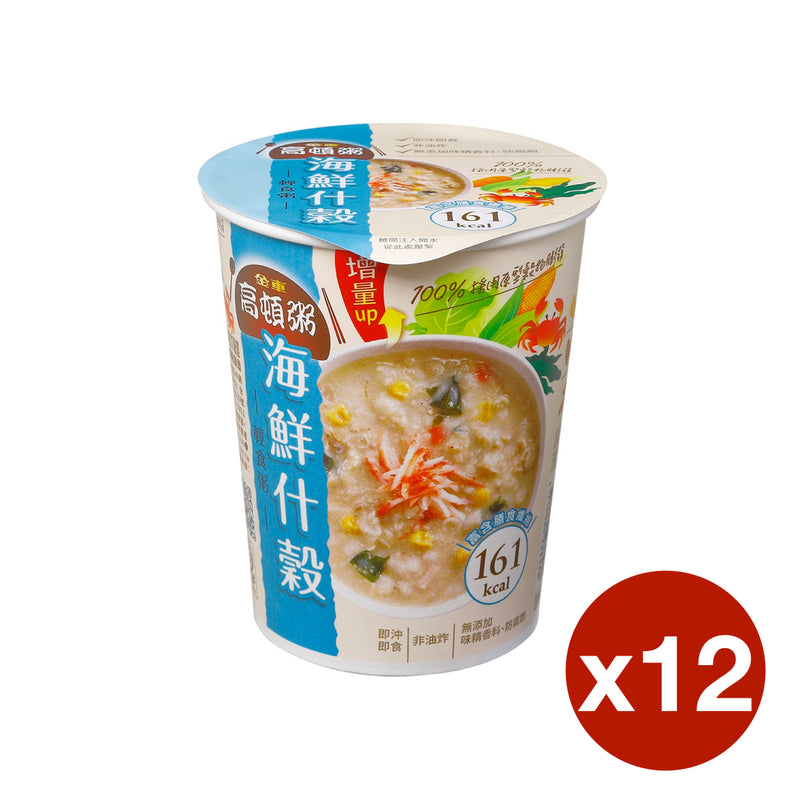 【金車高頓粥】海鮮什榖輕食粥 Seafood Flavor Rice Porridge 504g