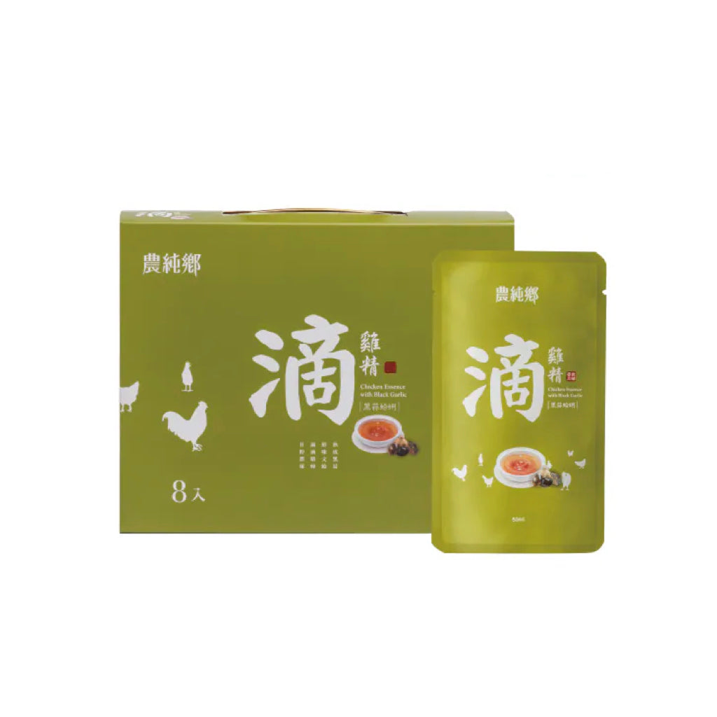 本月新品